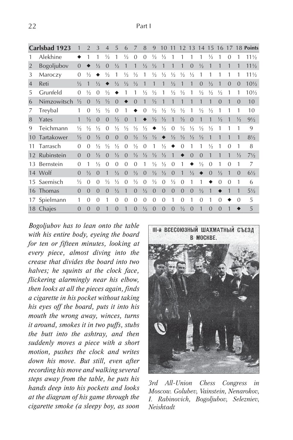 Sample page 16