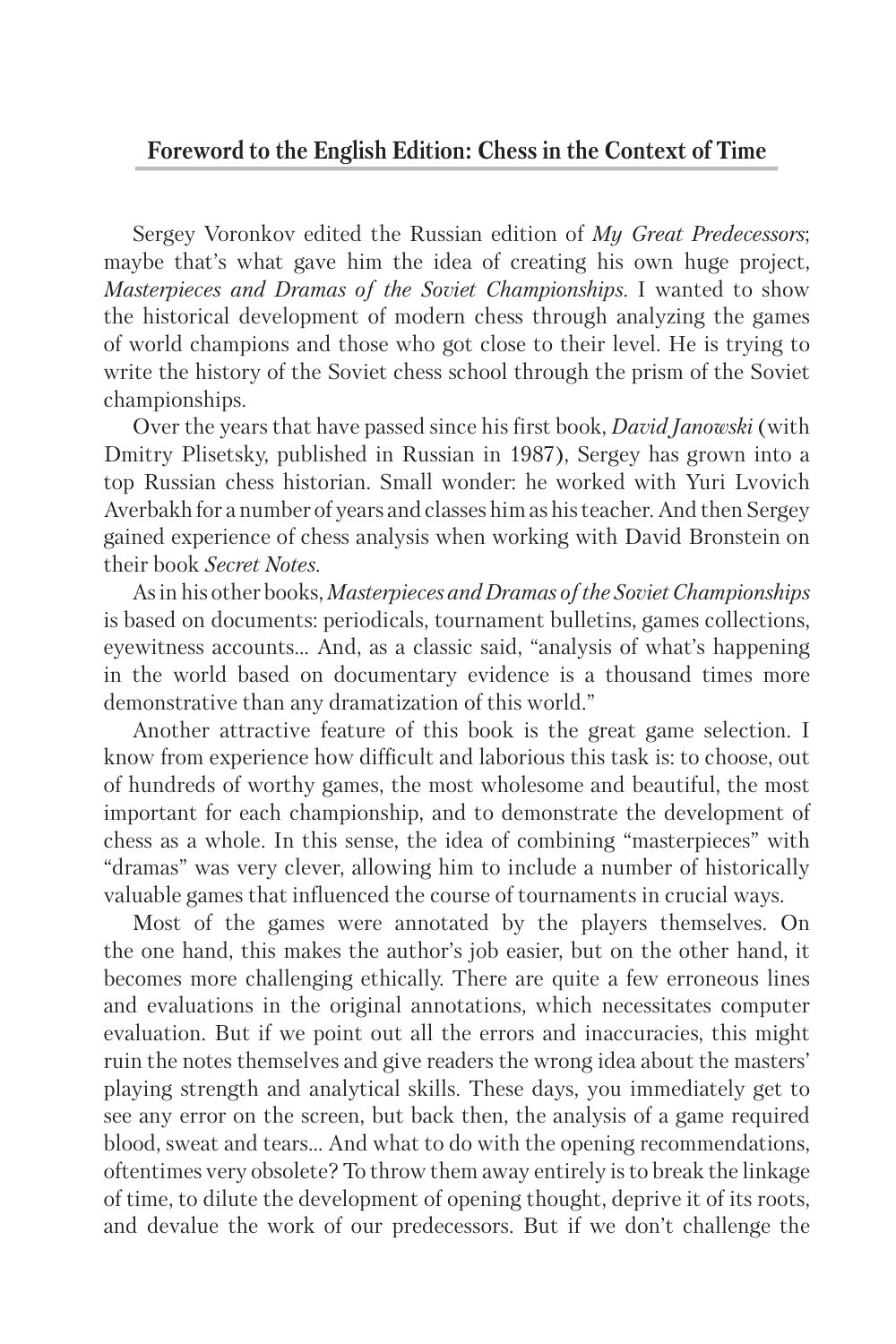 Sample page 6