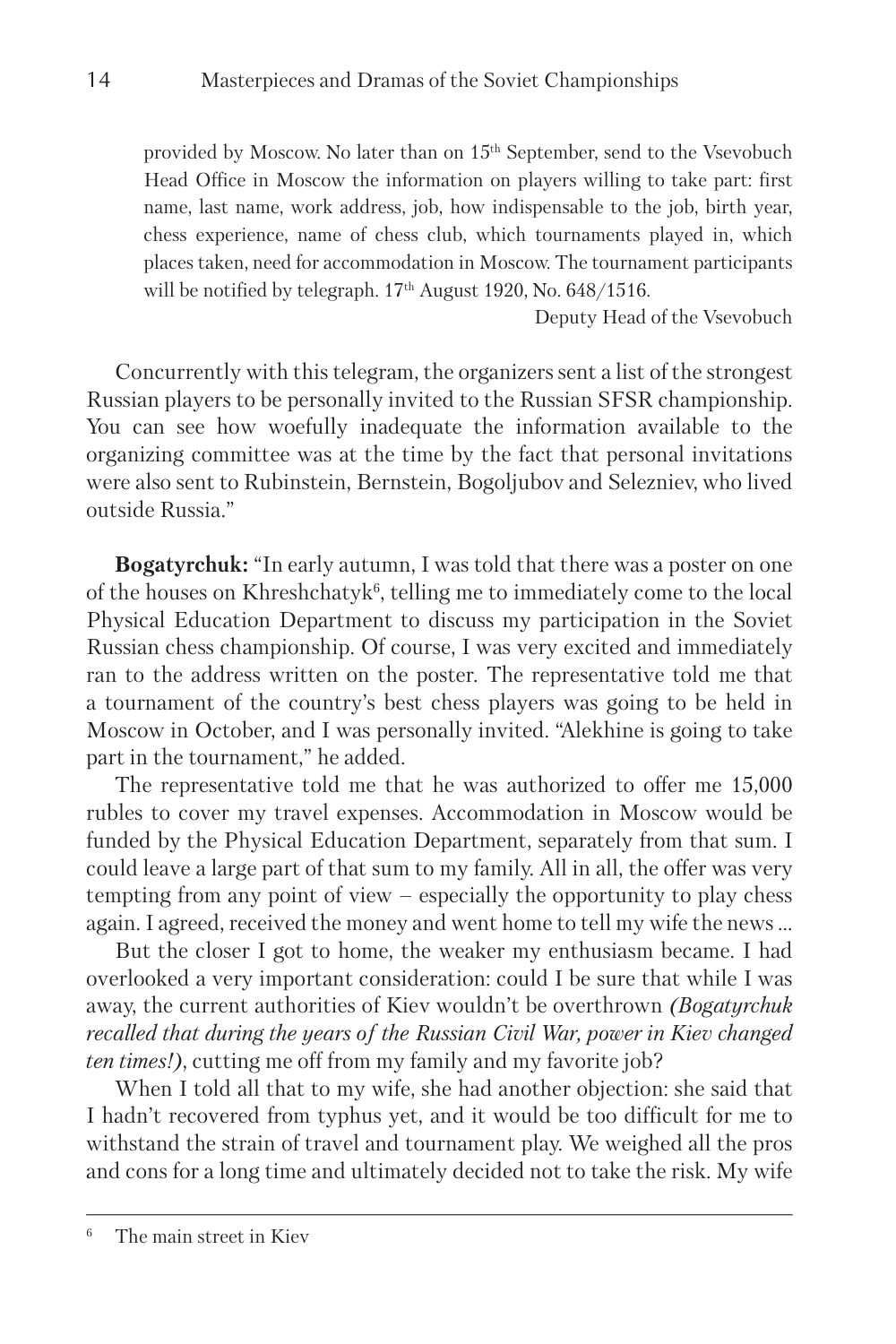 Sample page 11