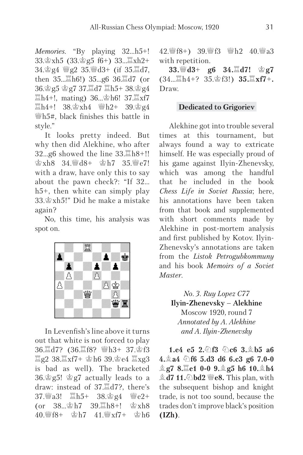 Sample page 16
