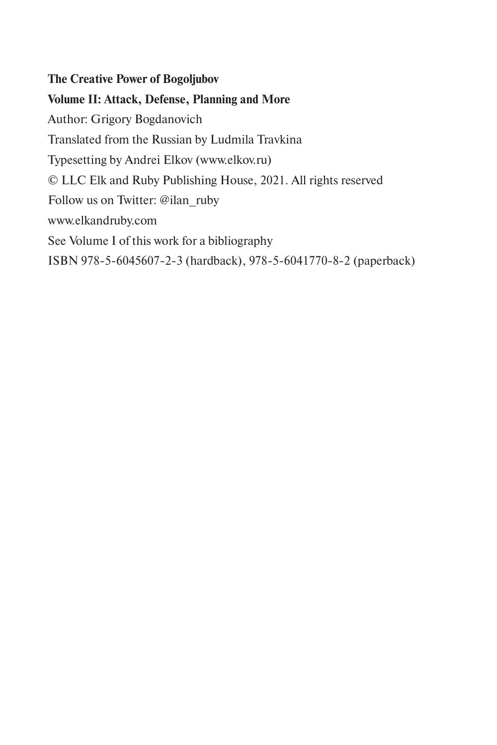 Sample page 2