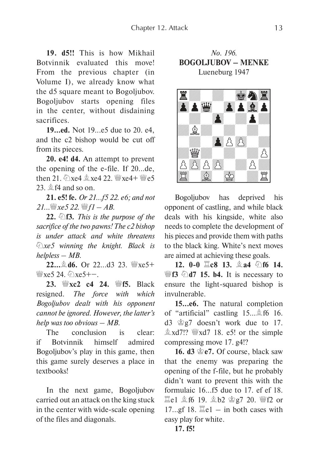 Sample page 12