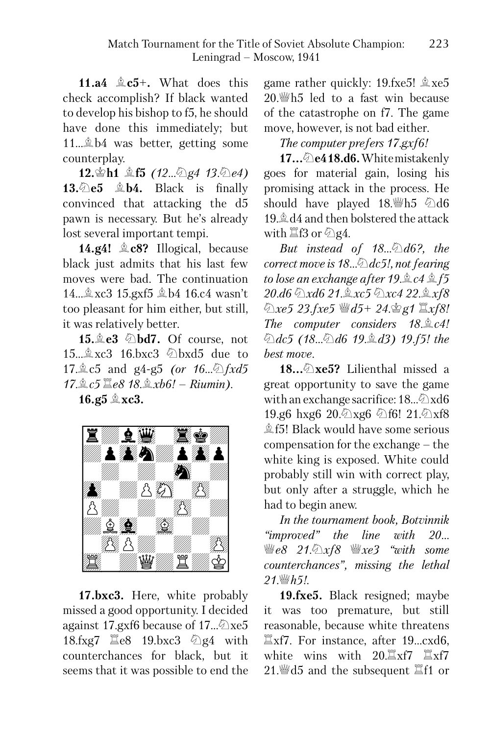 Sample page 7