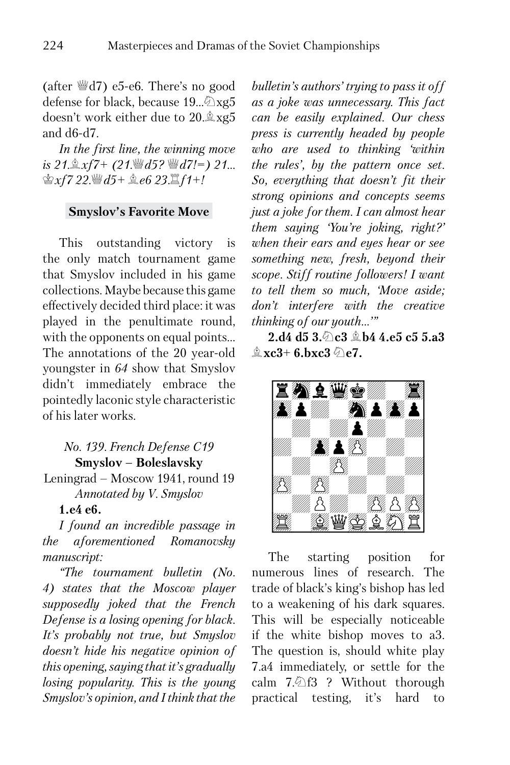 Sample page 8
