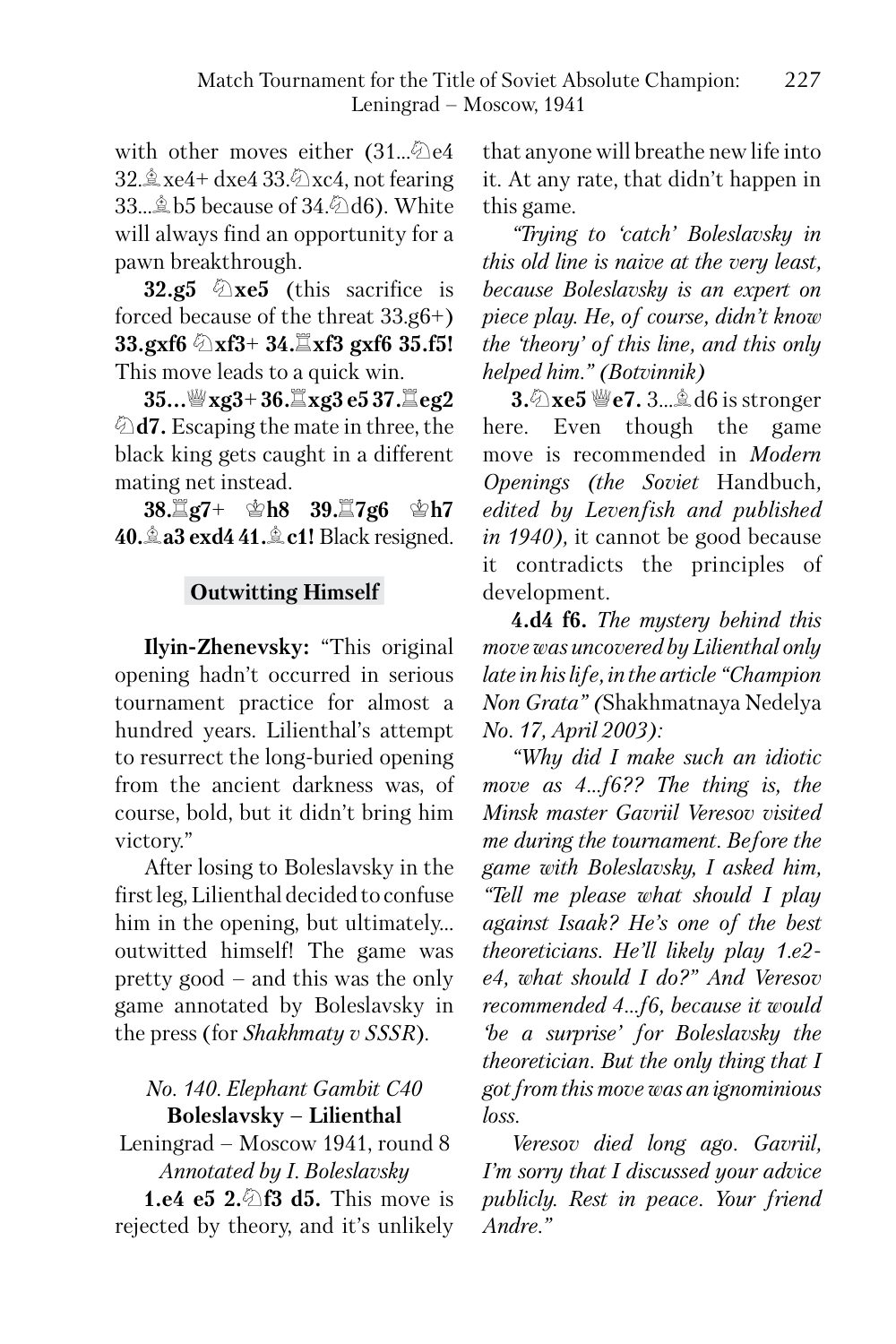 Sample page 11