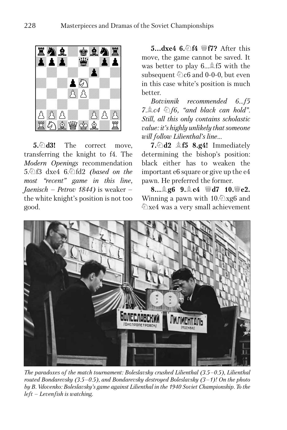 Sample page 12