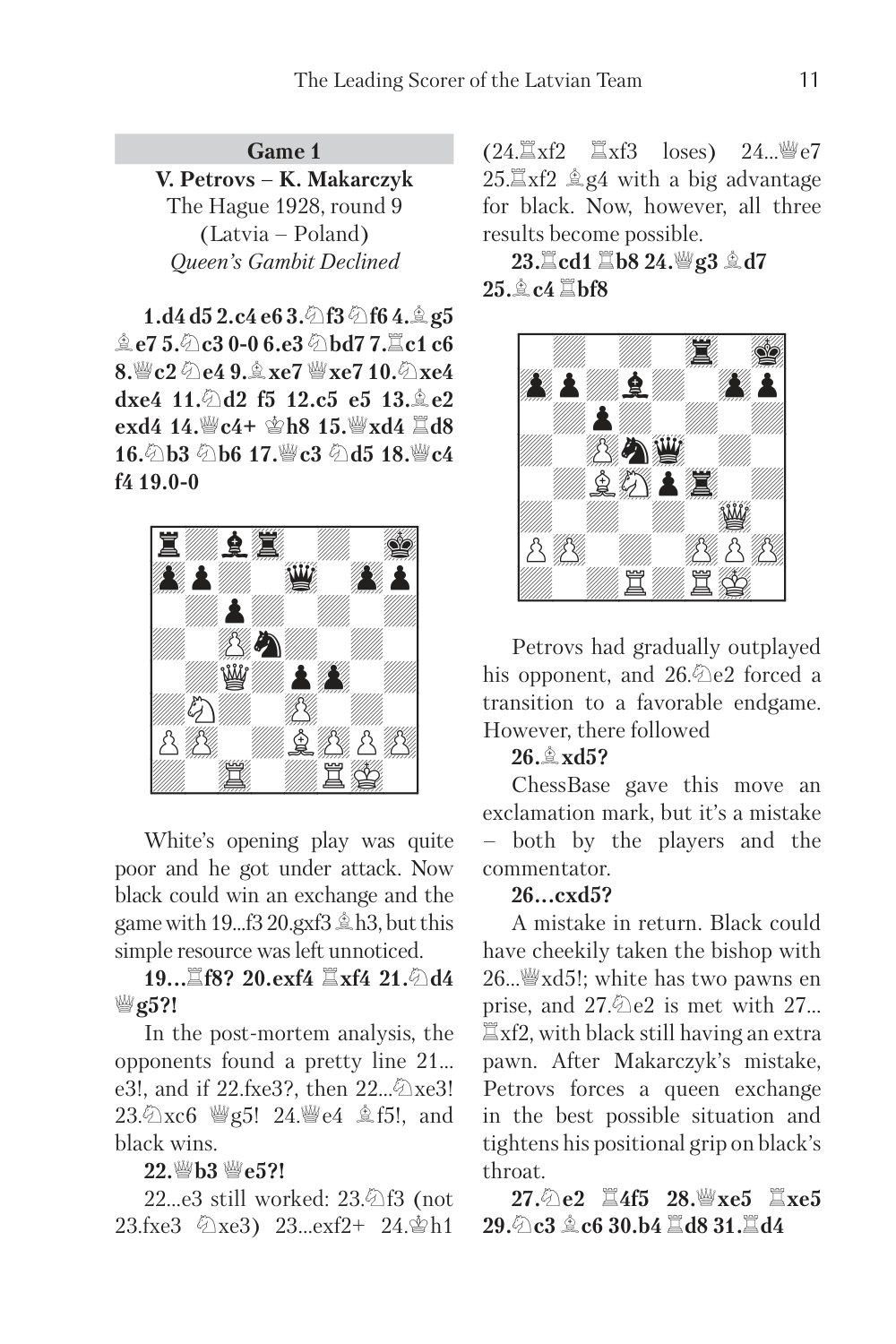 Sample page 7