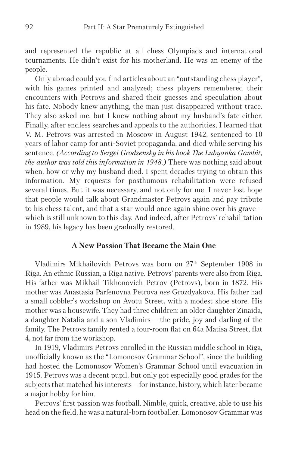 Sample page 12