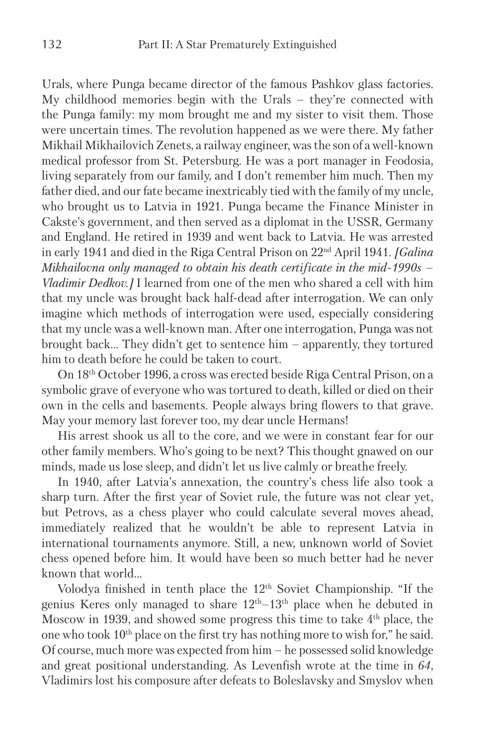 Sample page 14