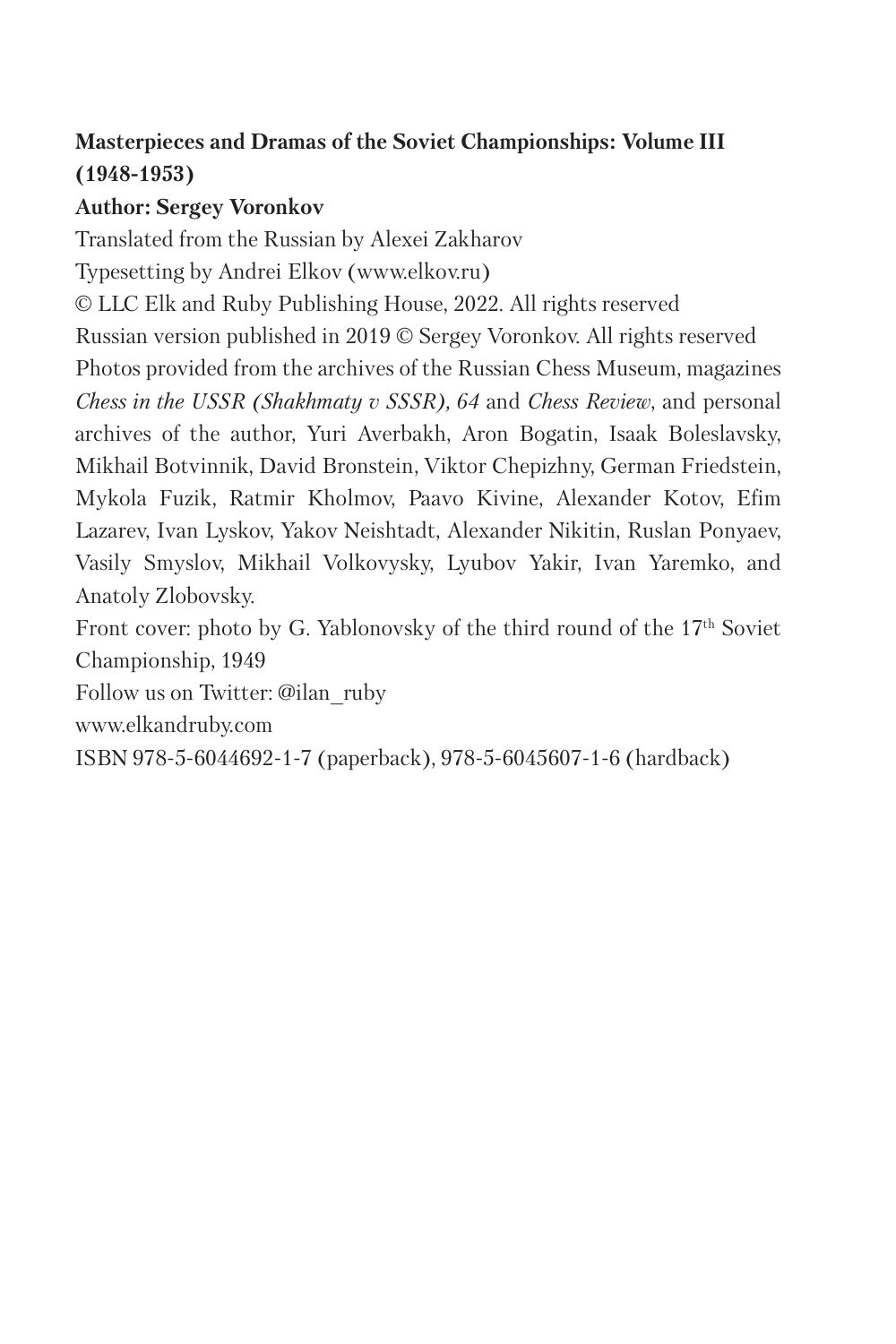 Sample page 2