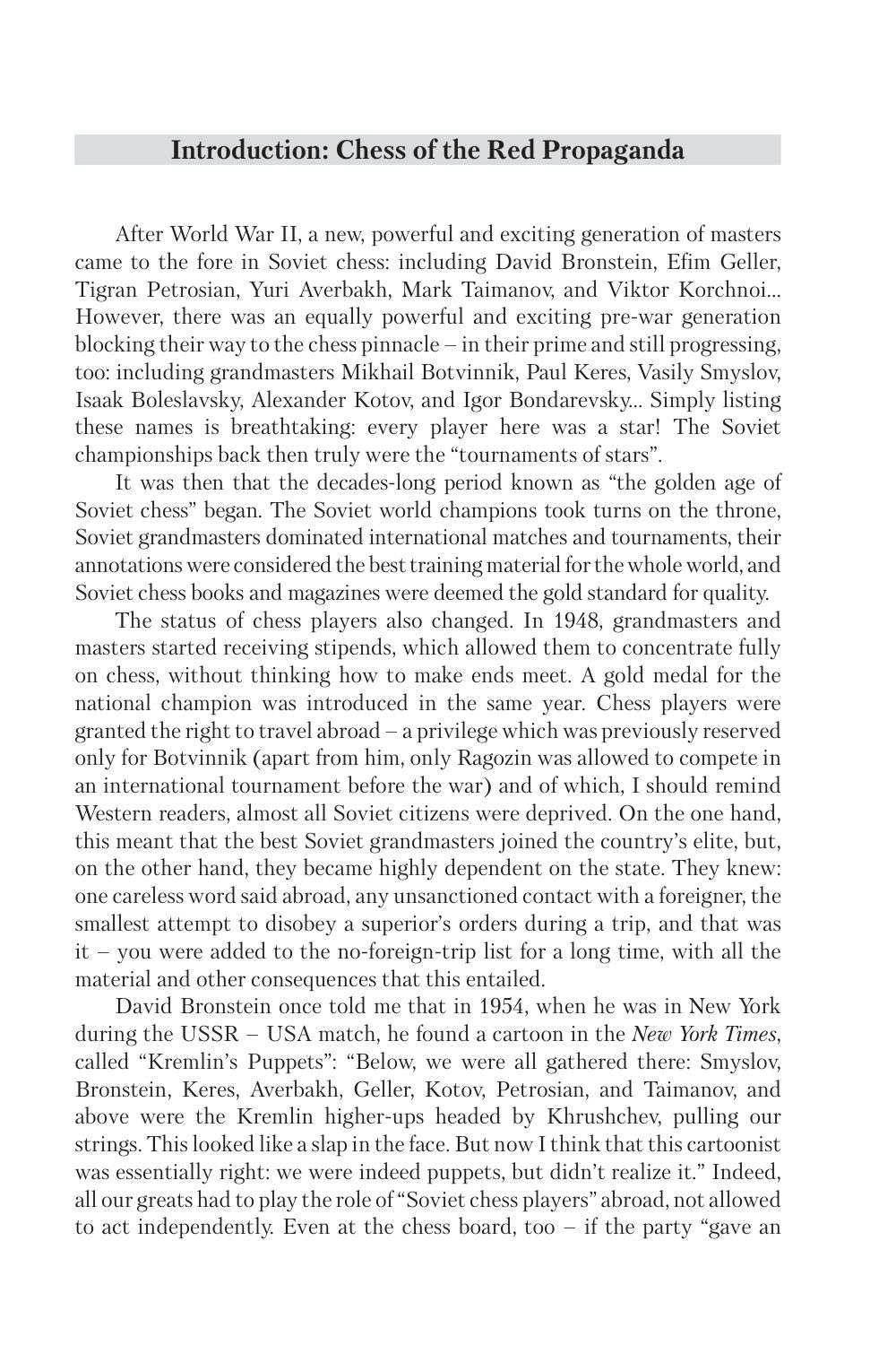 Sample page 6