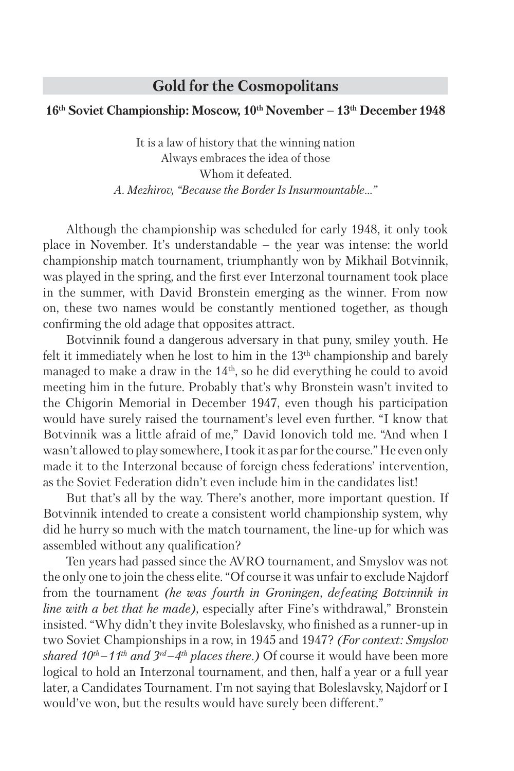 Sample page 8