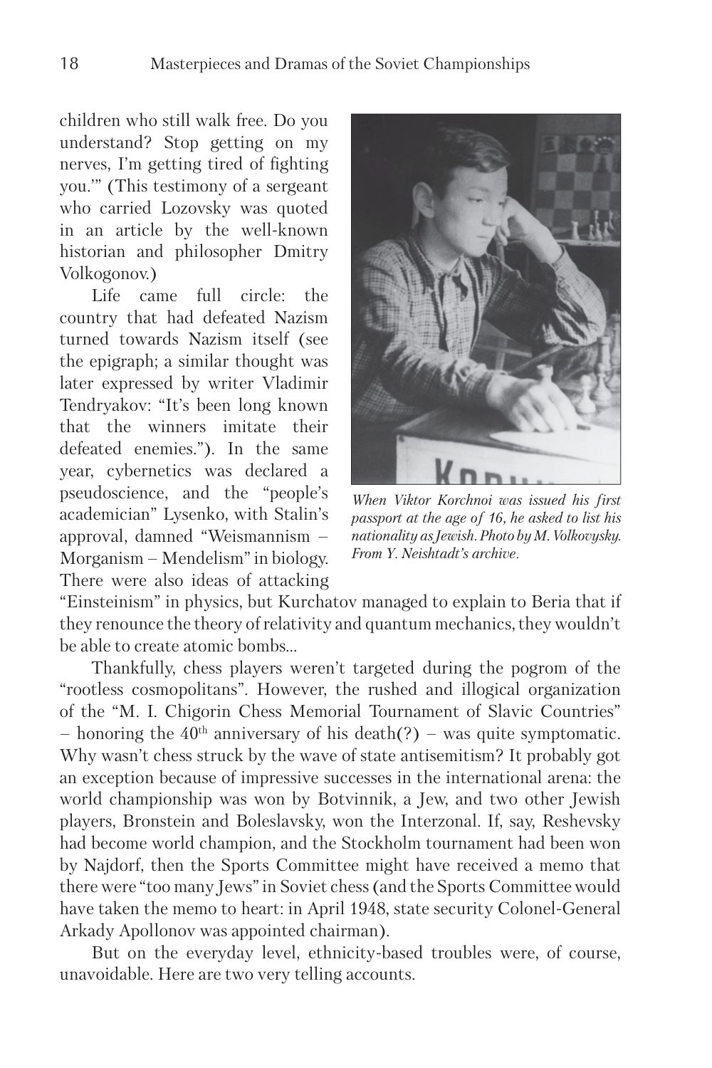 Sample page 12