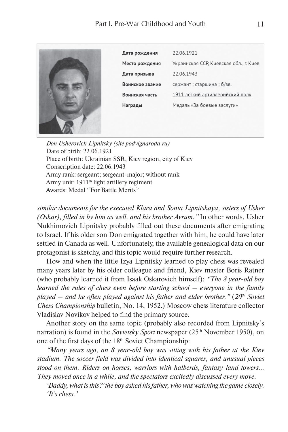 Sample page 8