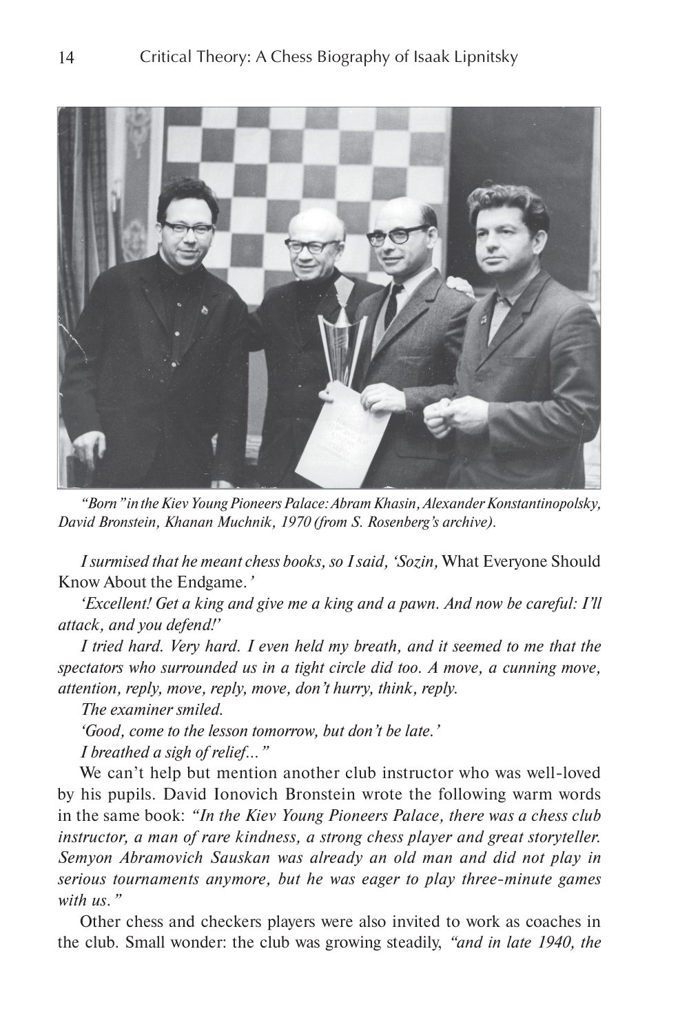 Sample page 11