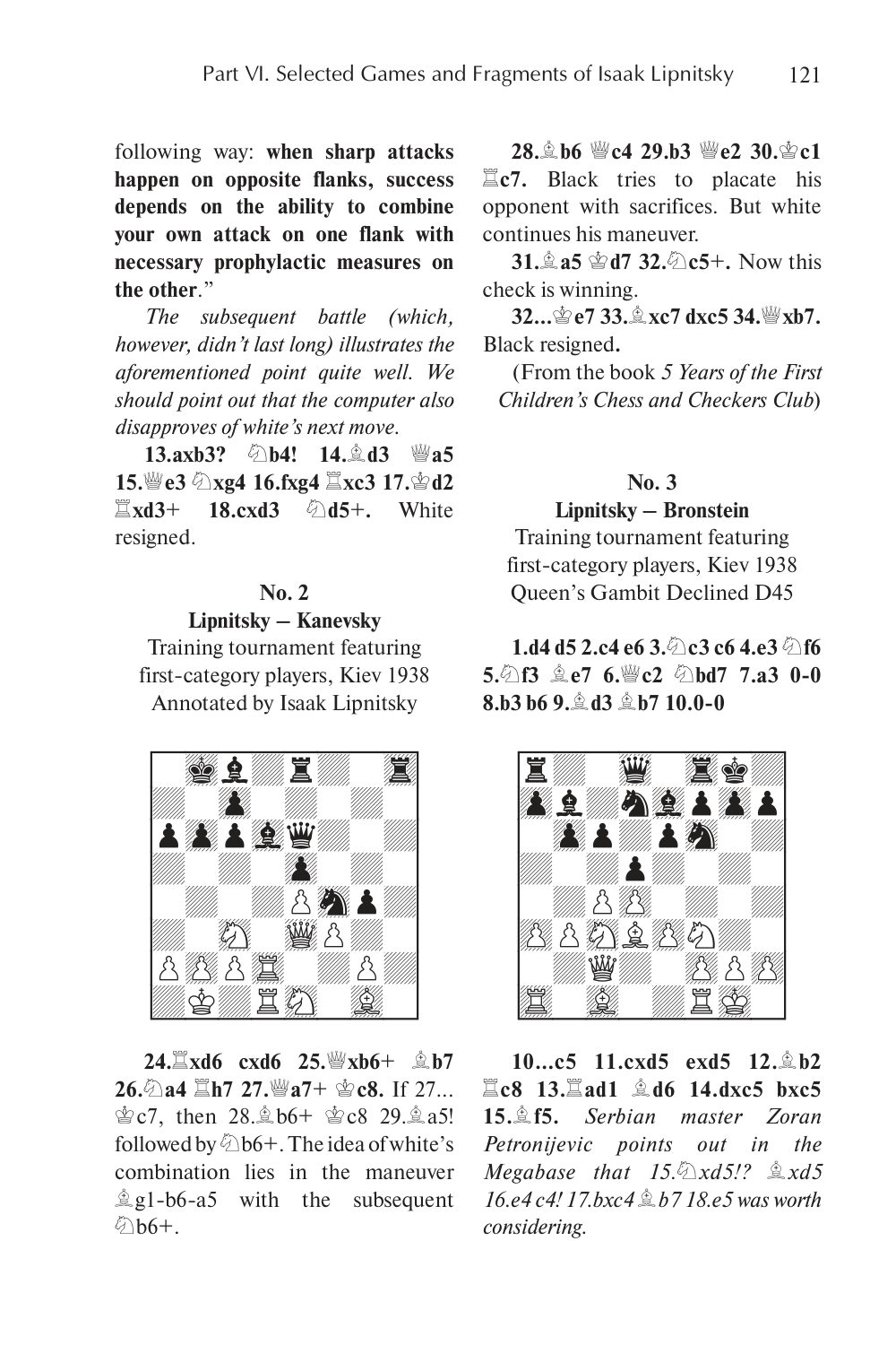 Sample page 15