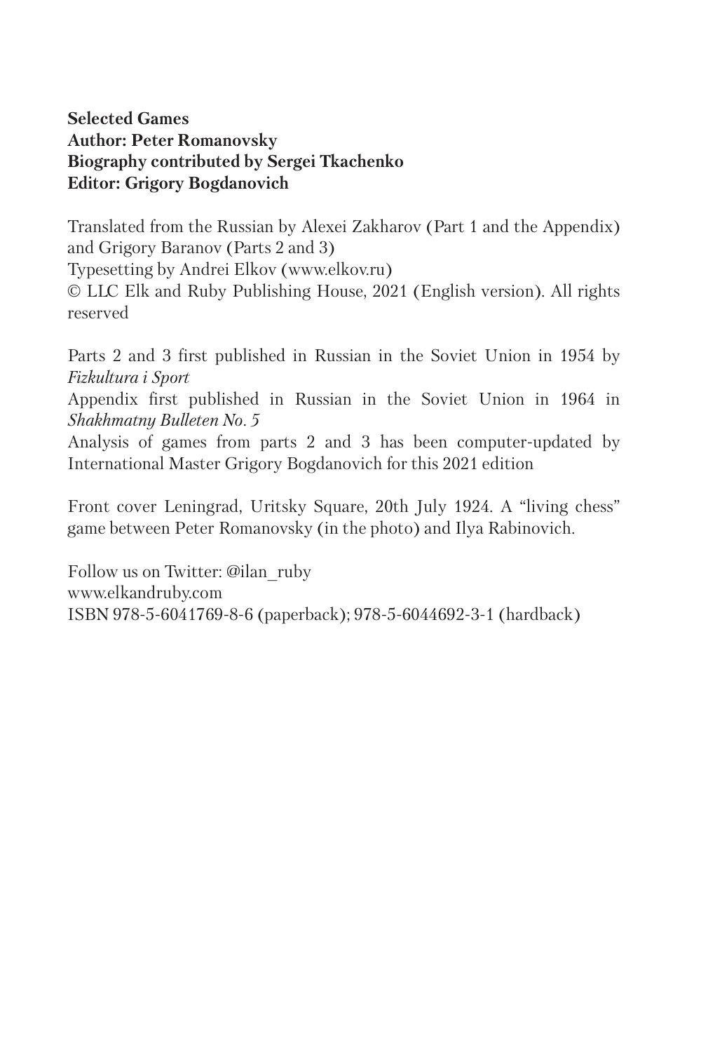Sample page 2