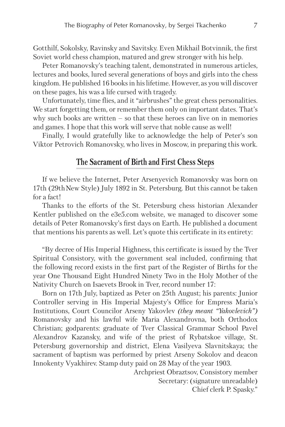 Sample page 7