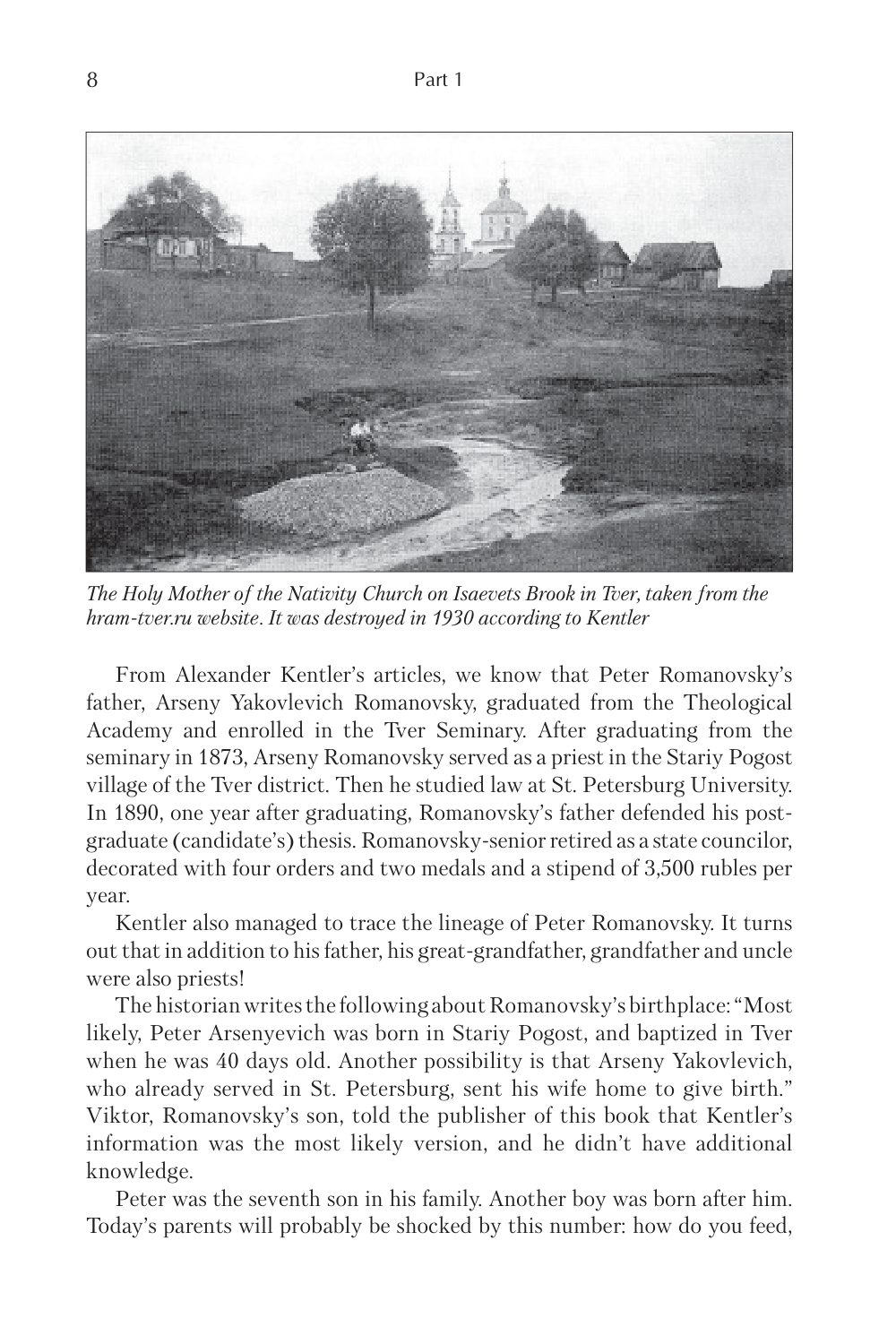 Sample page 8