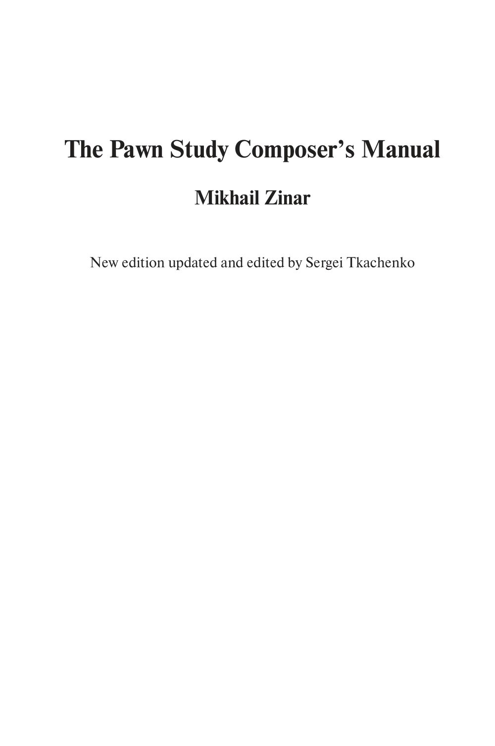 Sample page 1