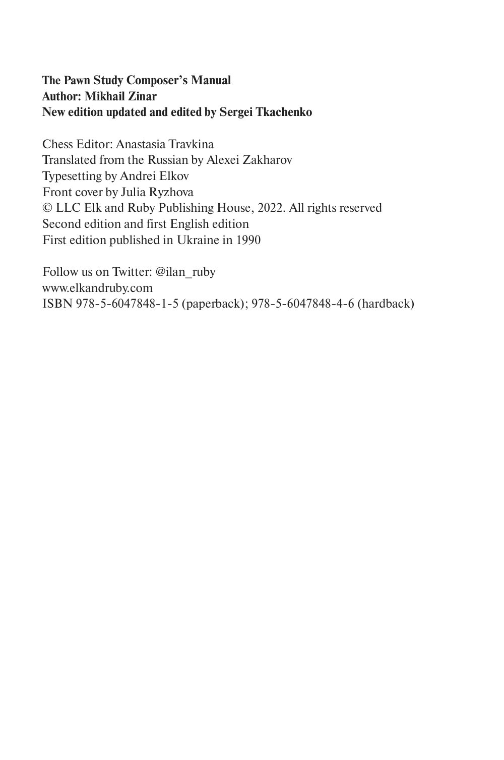 Sample page 2