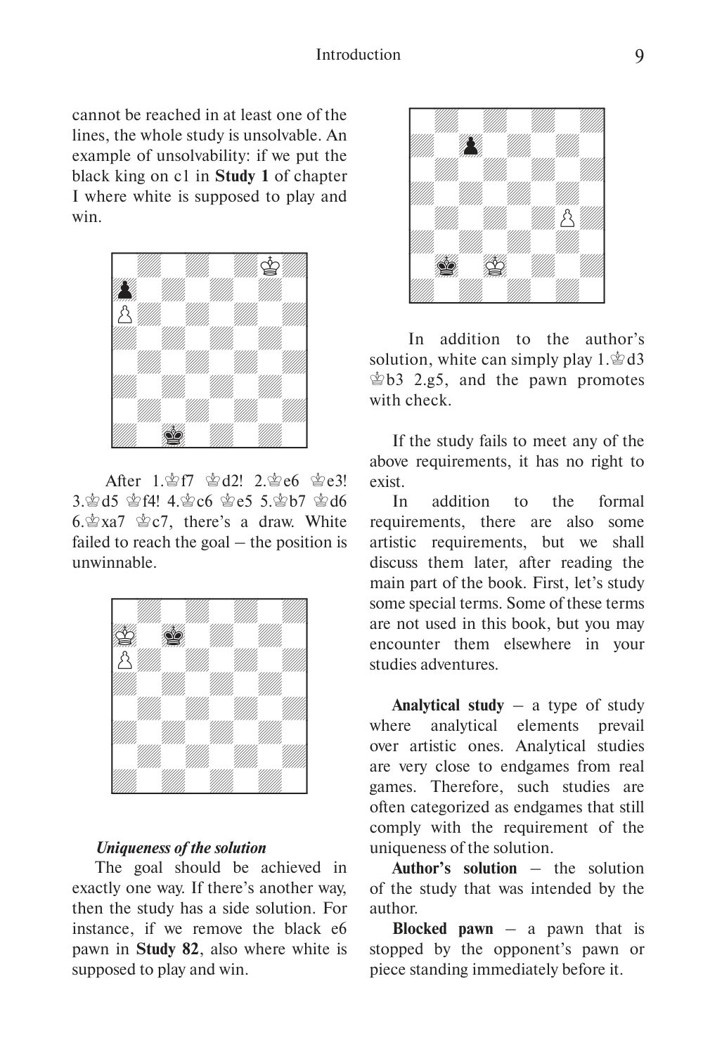 Sample page 7