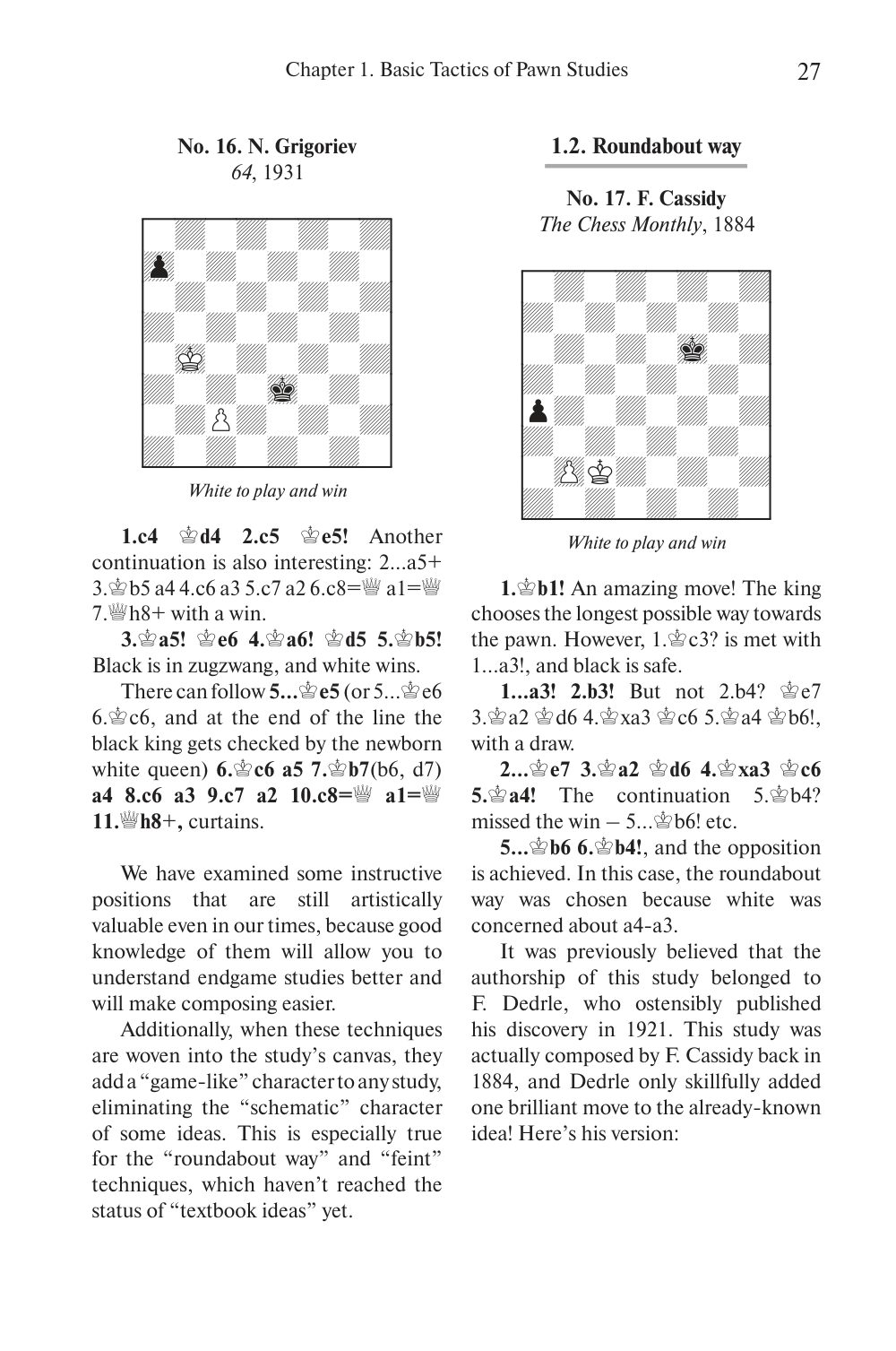 Sample page 8