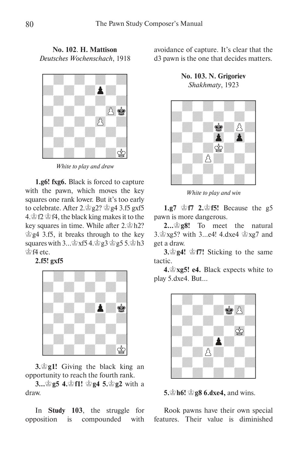Sample page 12