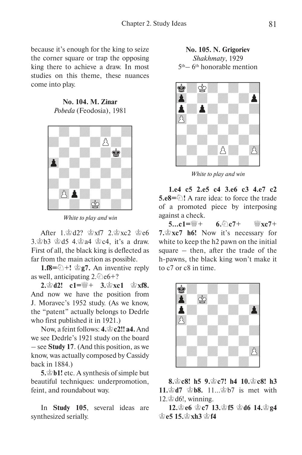 Sample page 13