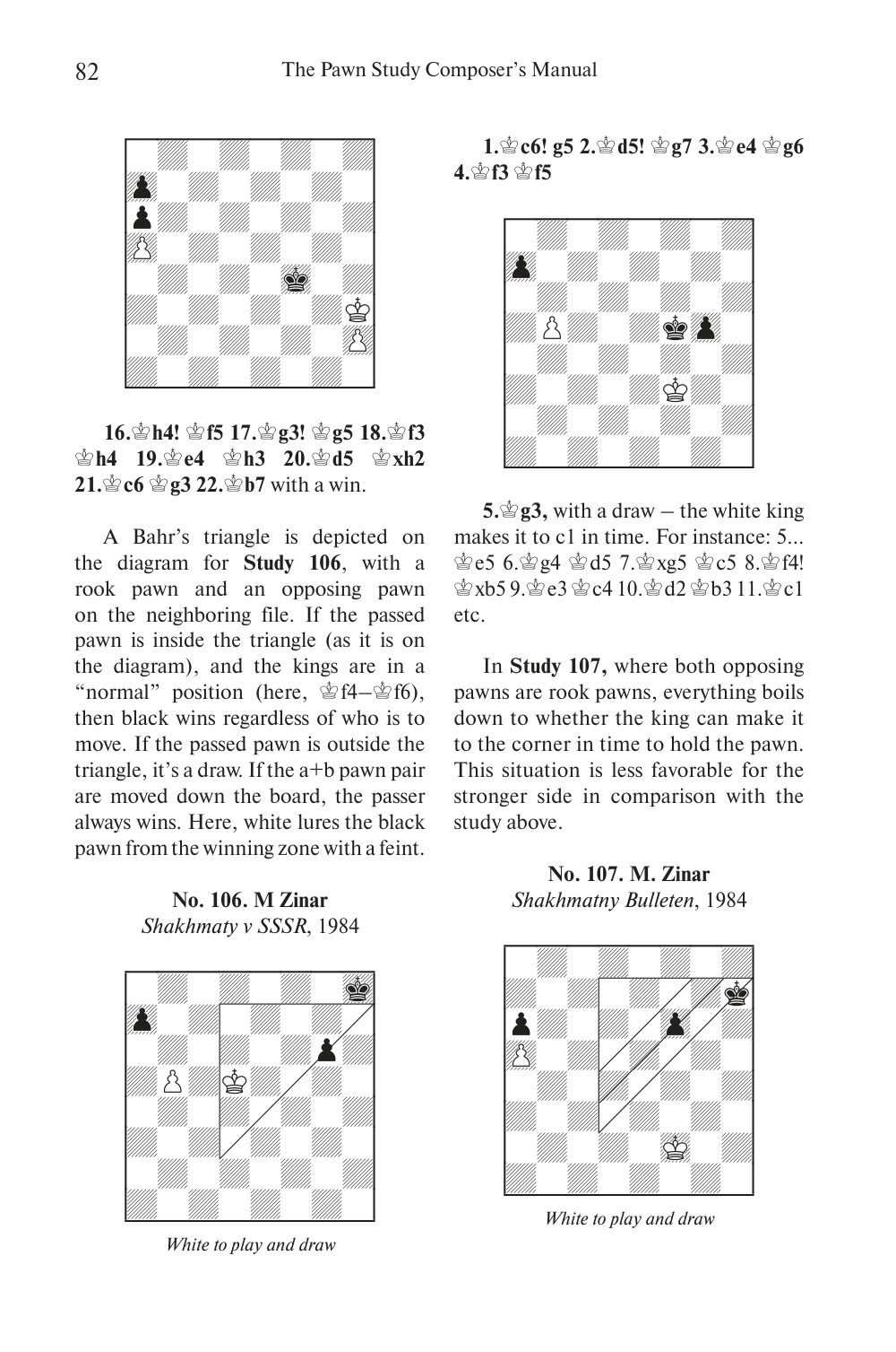 Sample page 14
