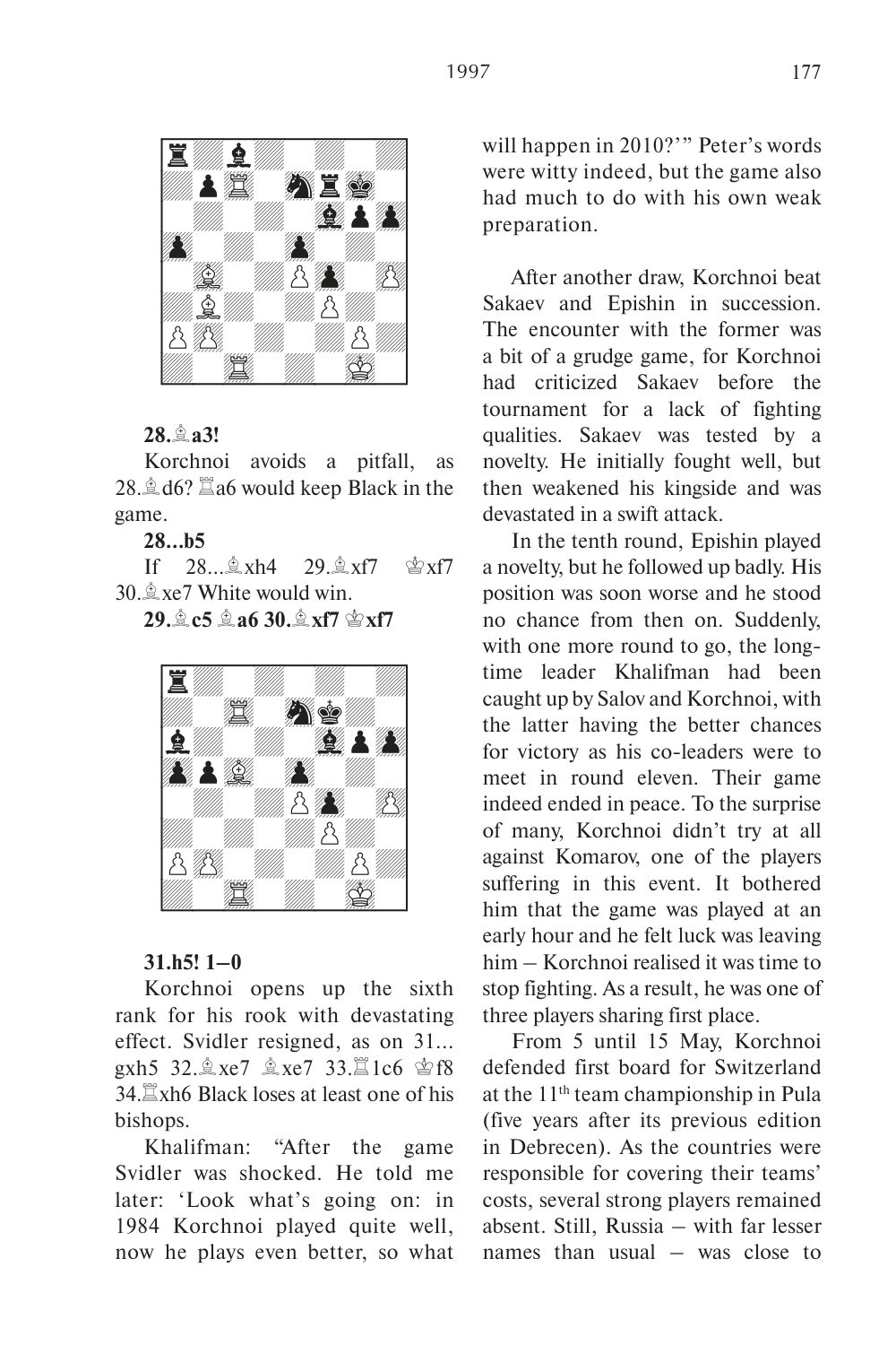 Sample page 12