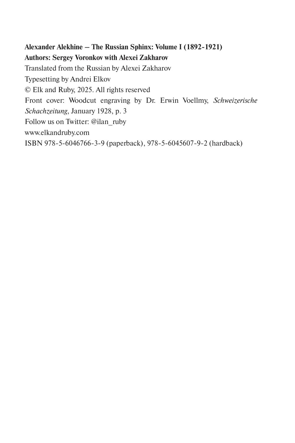 Sample page 2