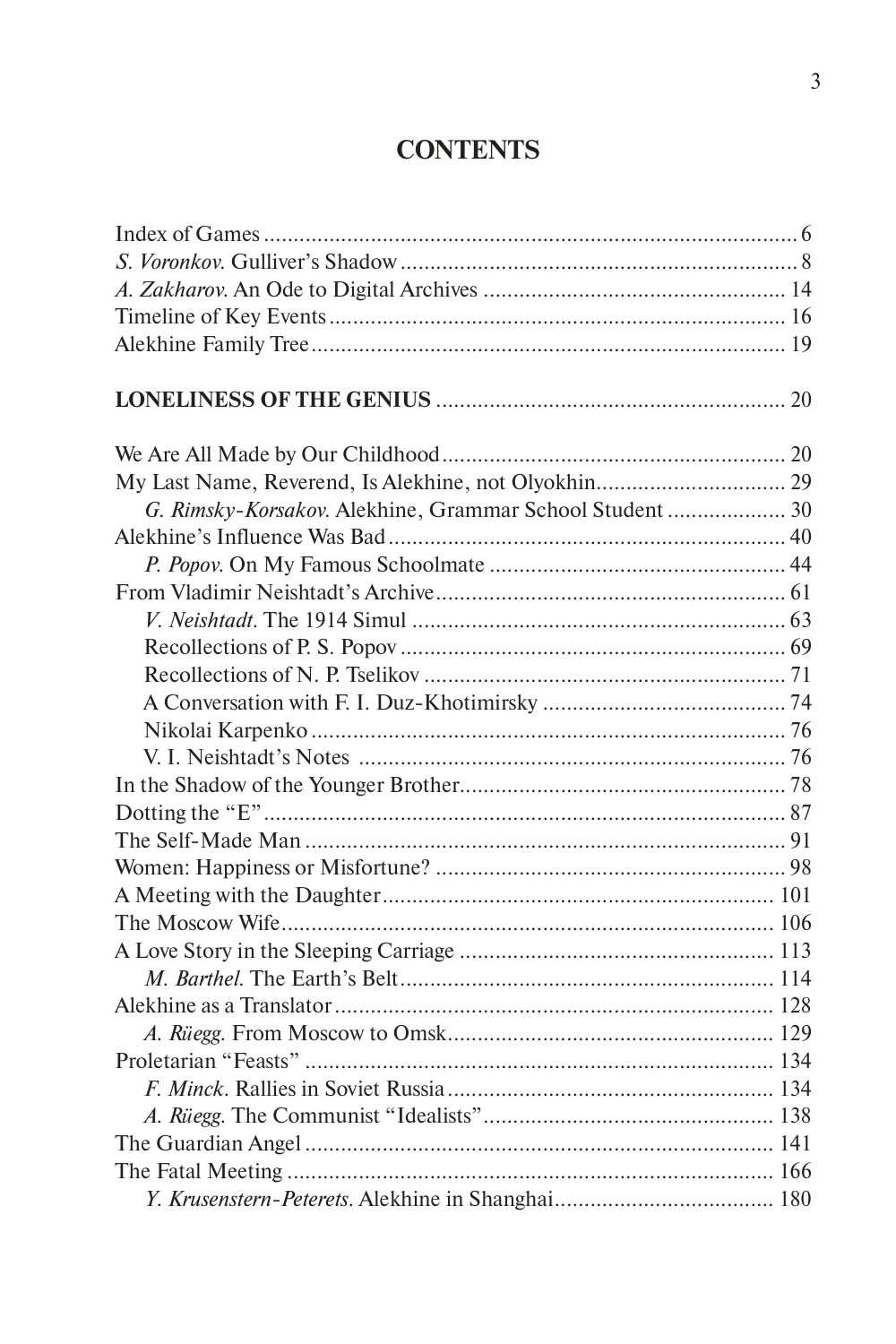 Sample page 3