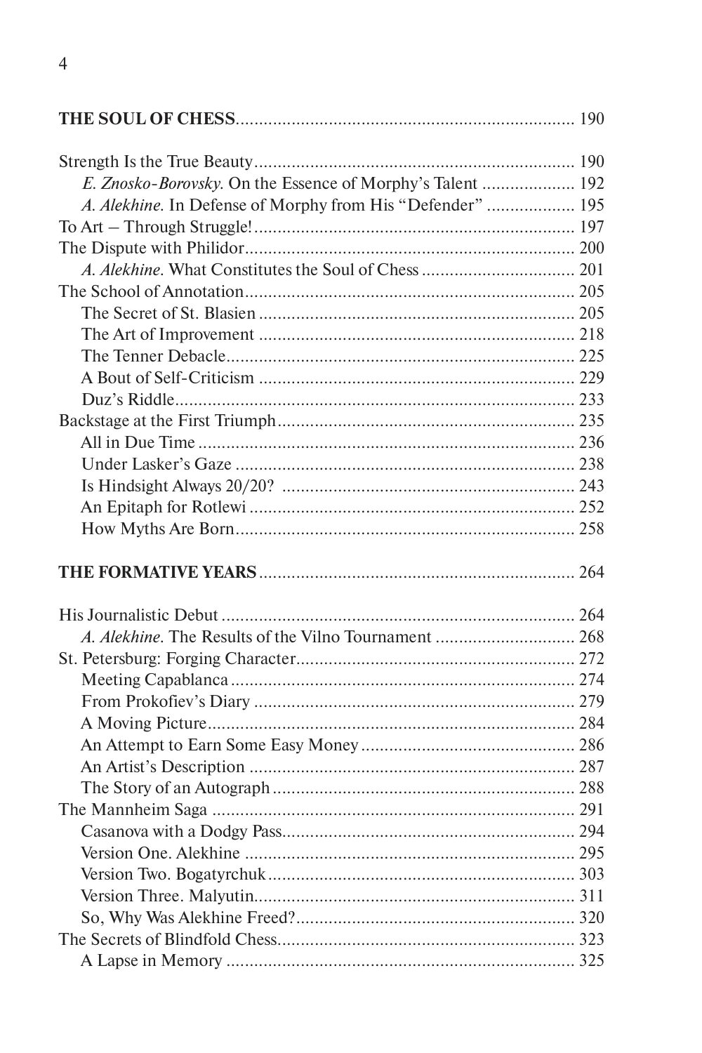 Sample page 4