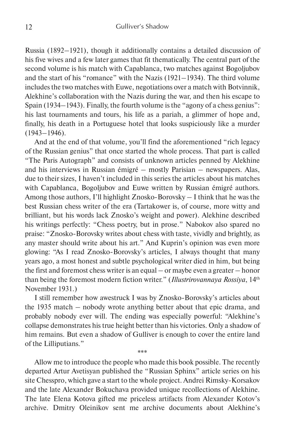 Sample page 12