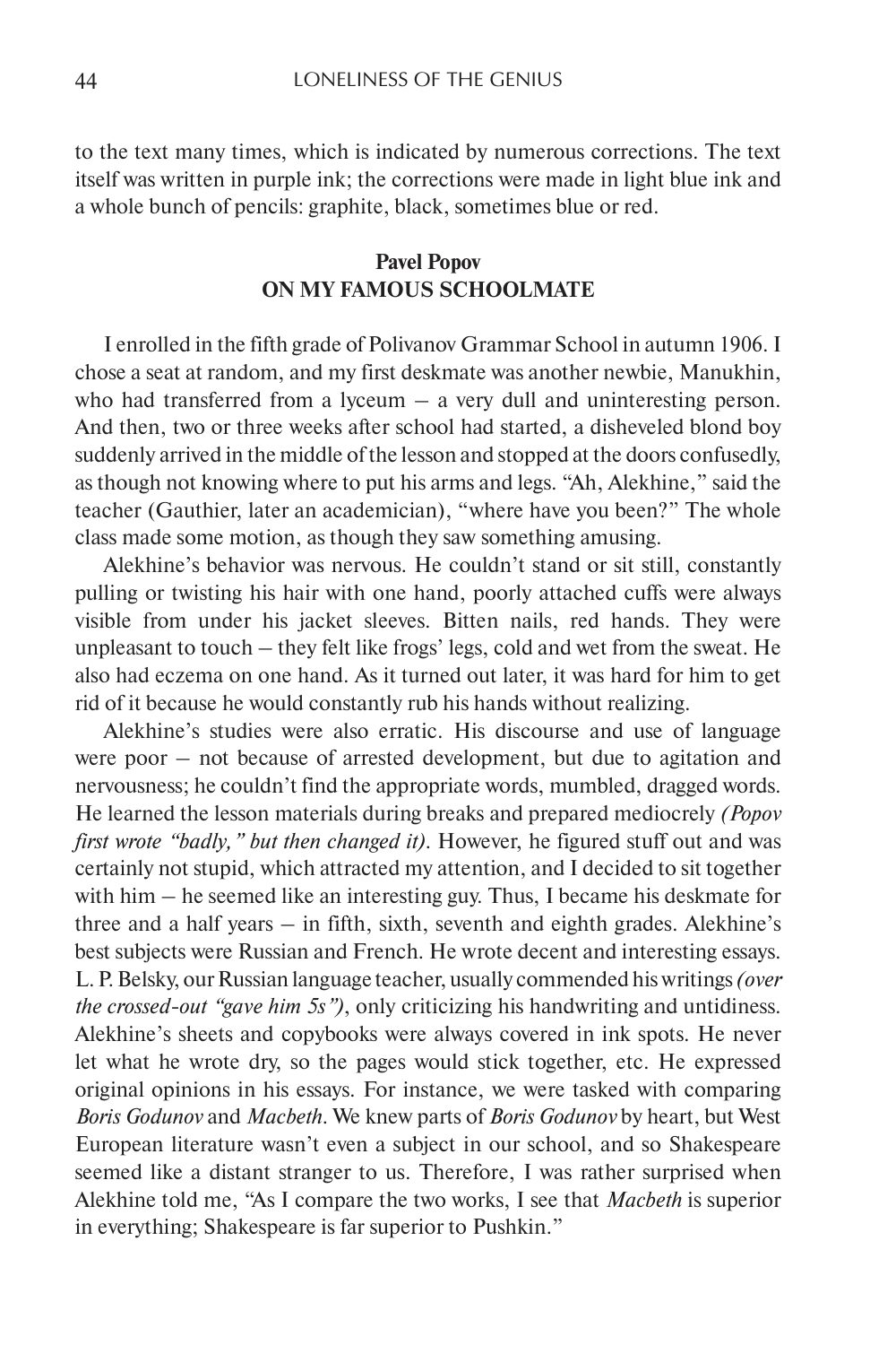 Sample page 13