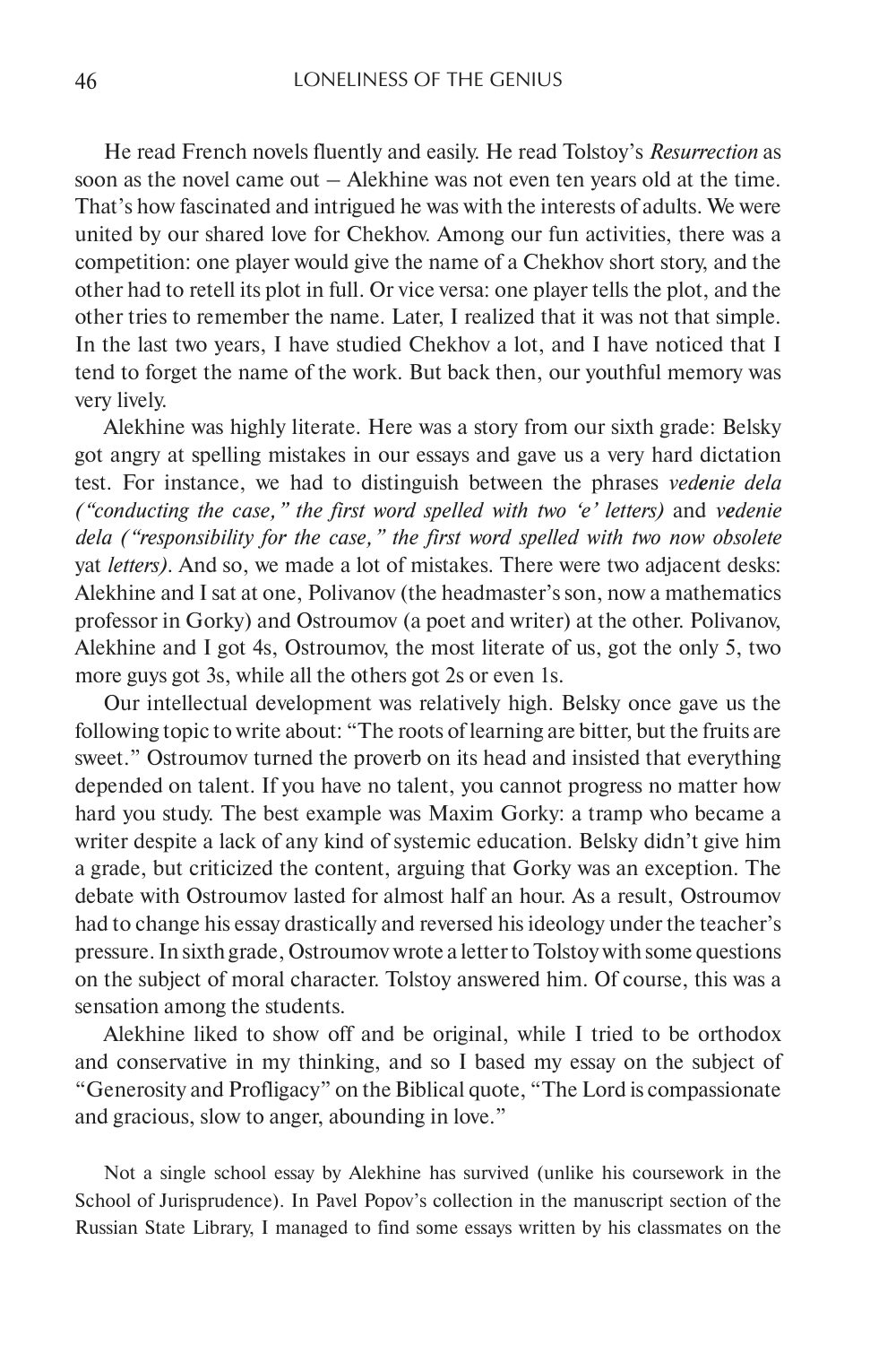 Sample page 14