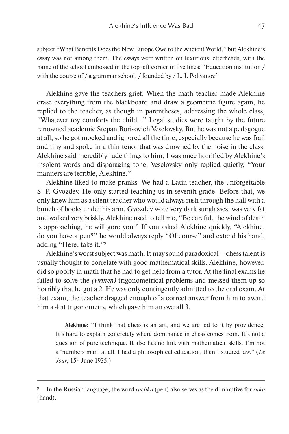 Sample page 15