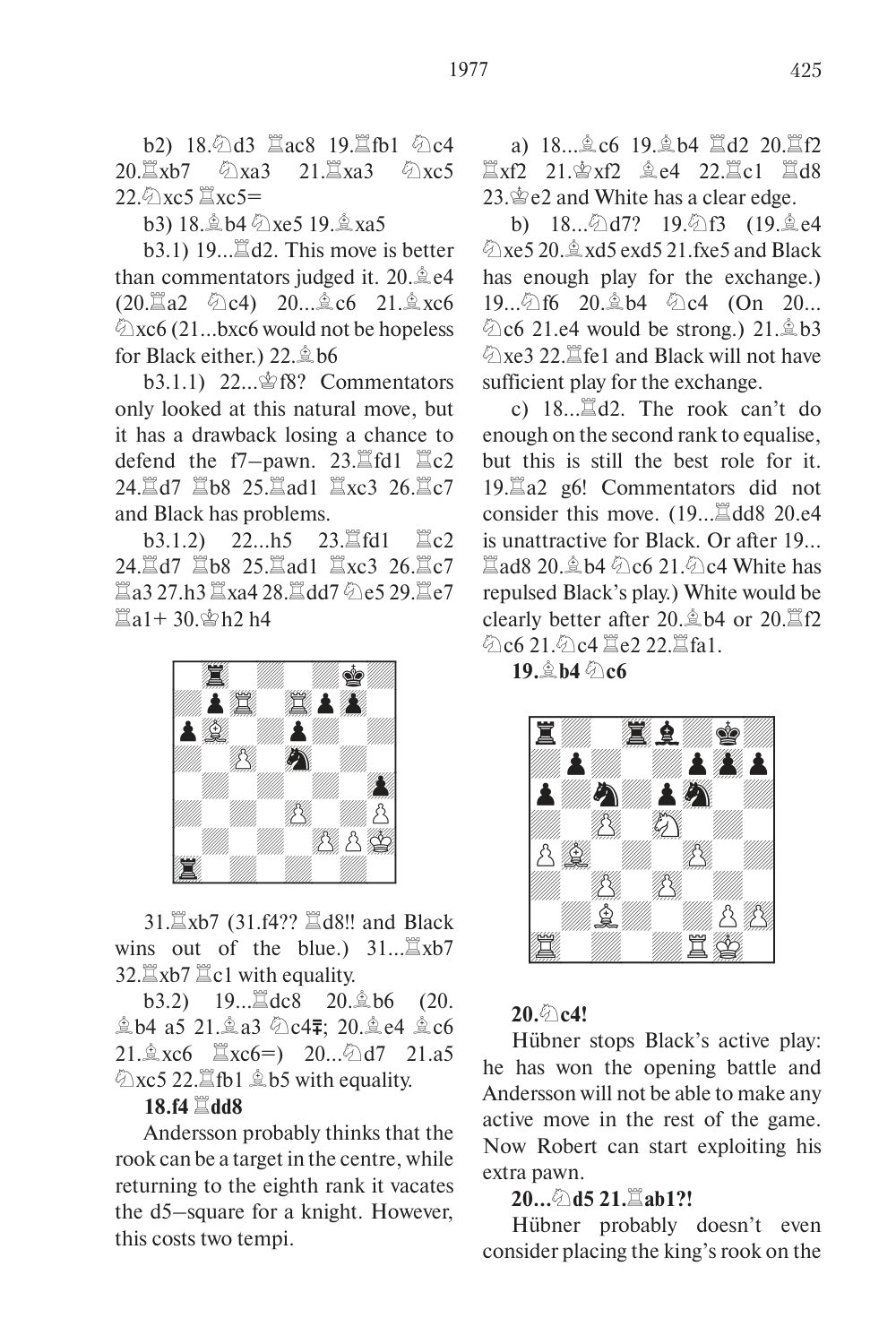 Sample page 16