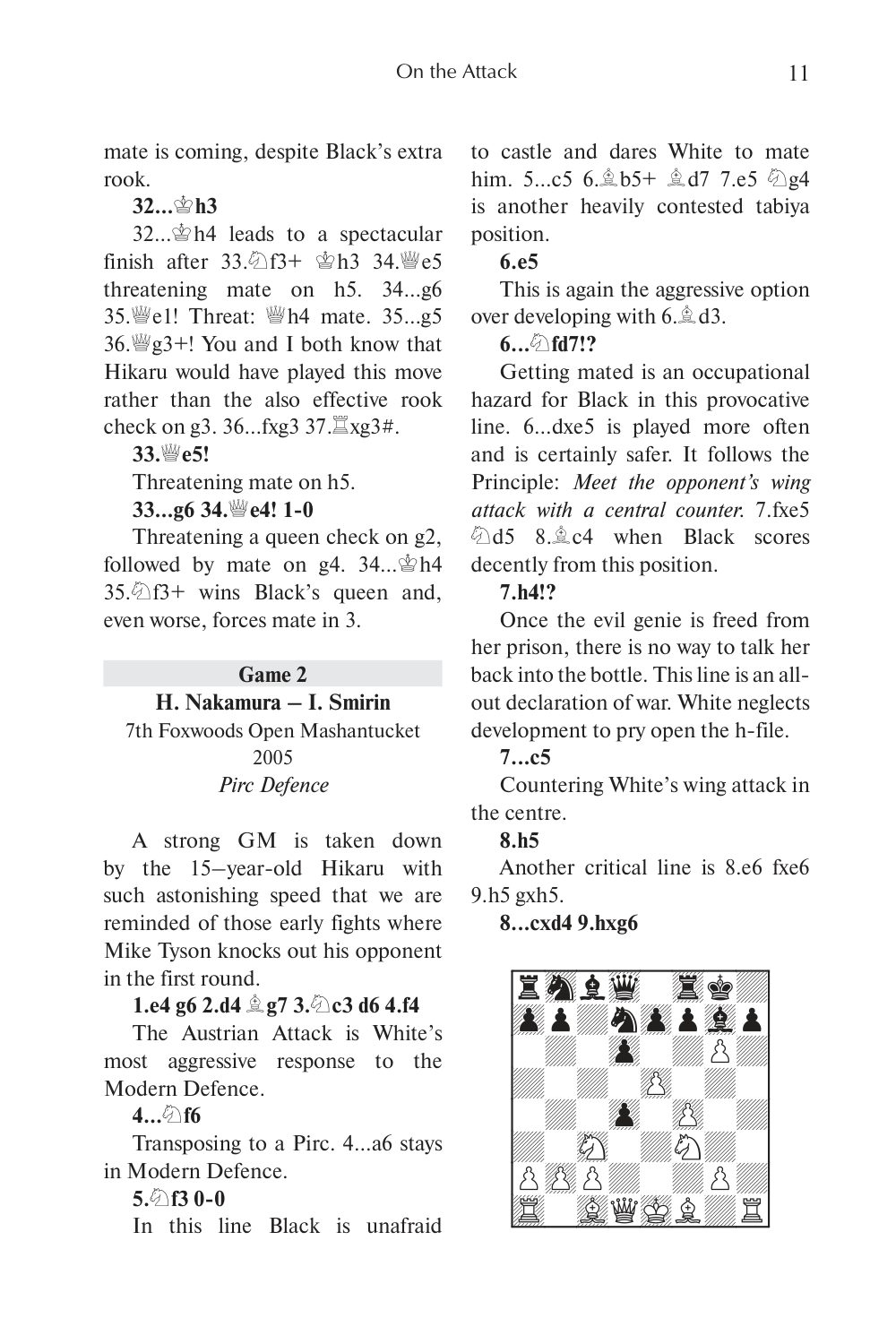 Sample page 11