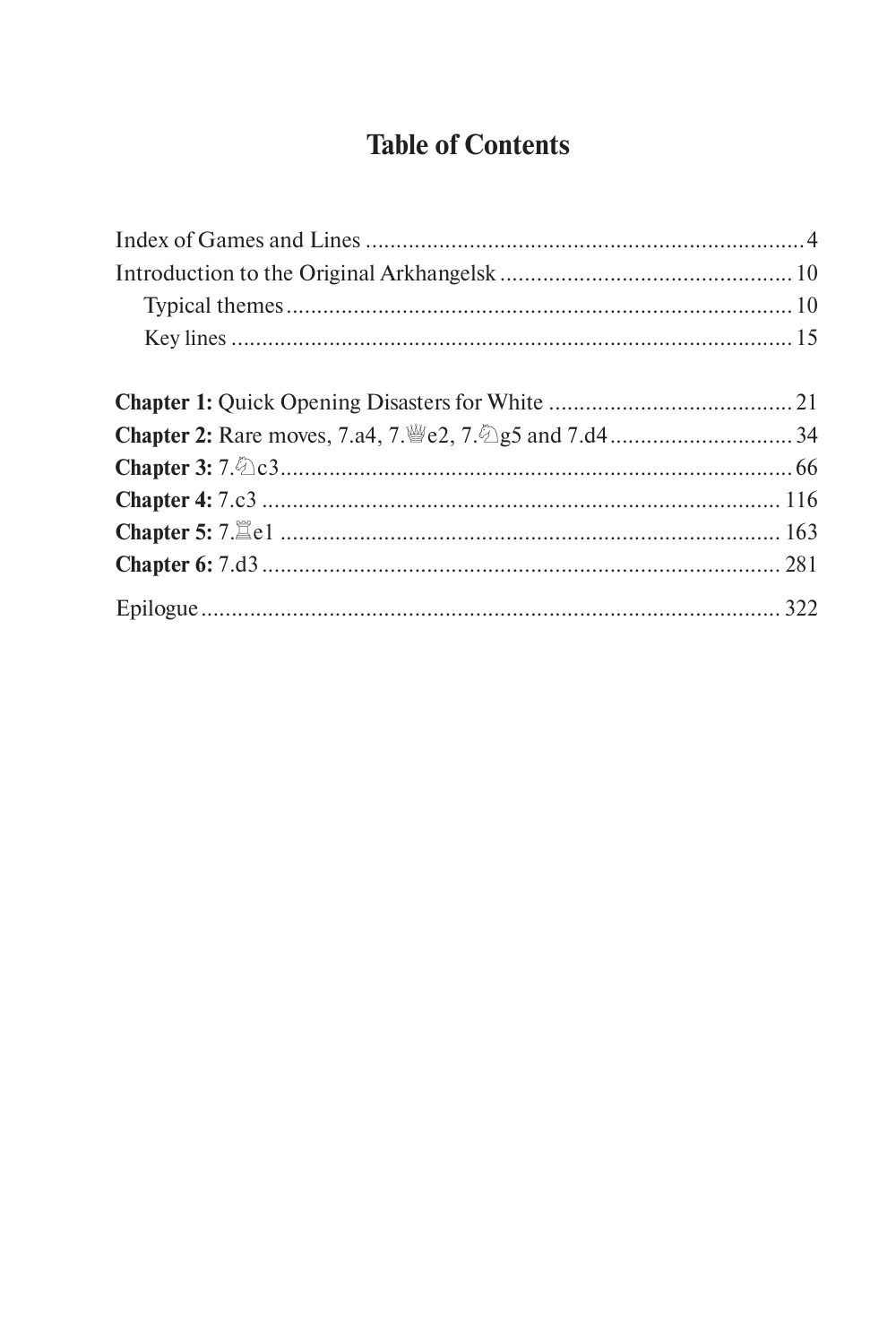 Sample page 3