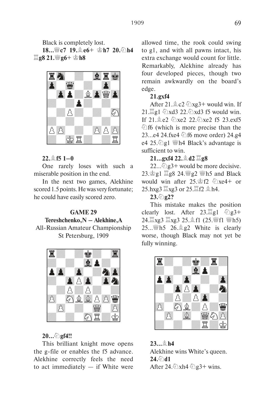 Sample page 11