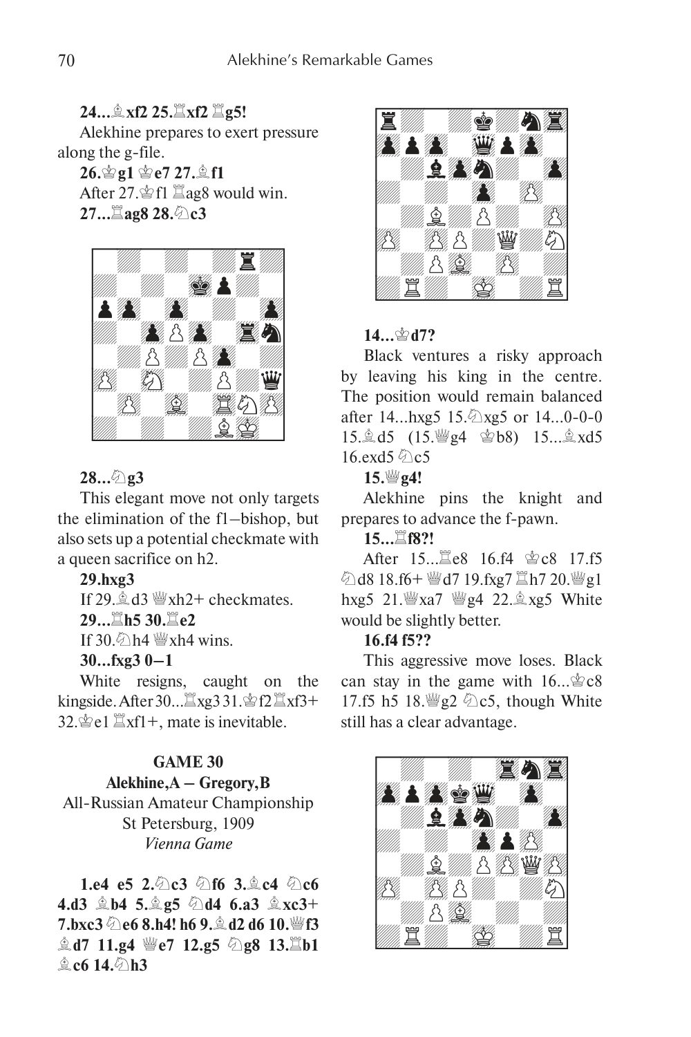 Sample page 12