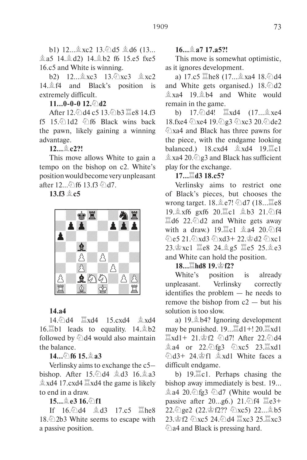 Sample page 15