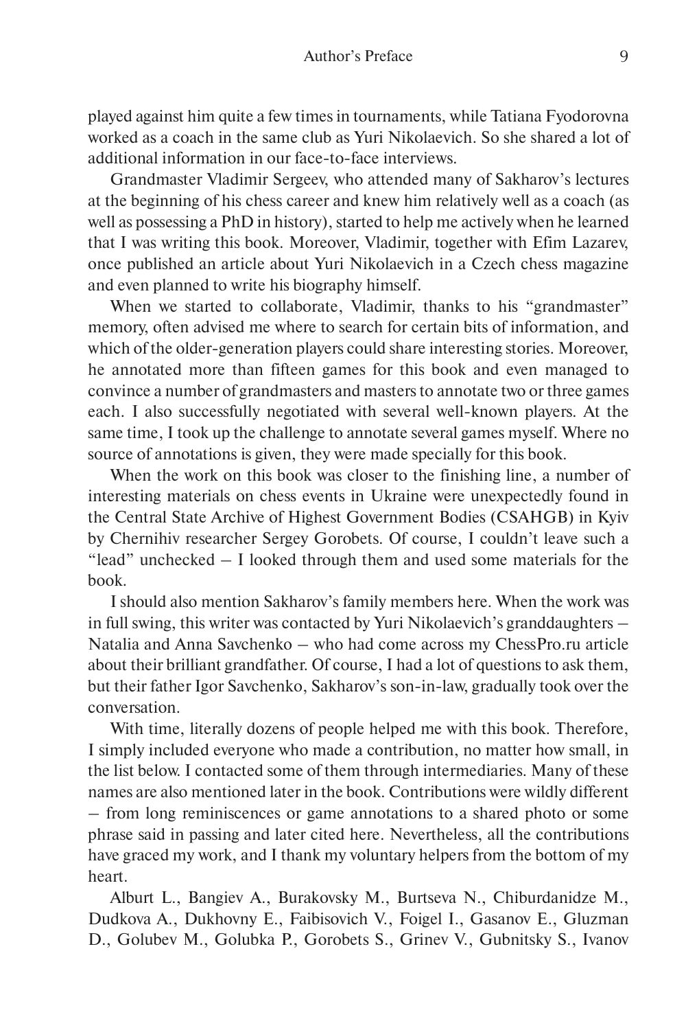 Sample page 9