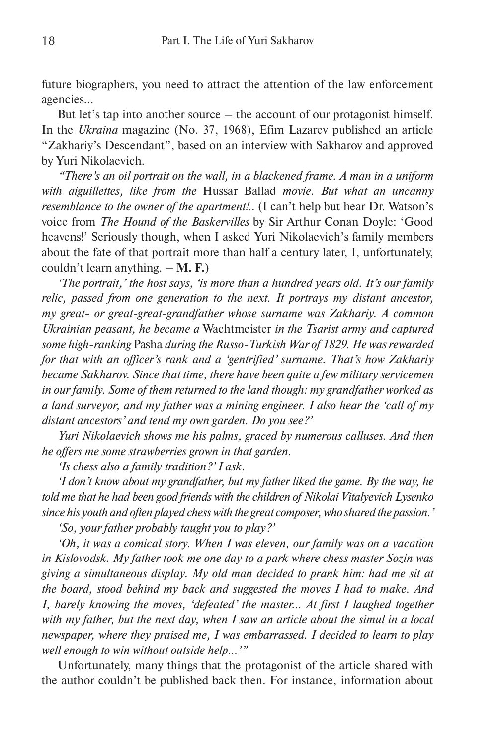Sample page 11