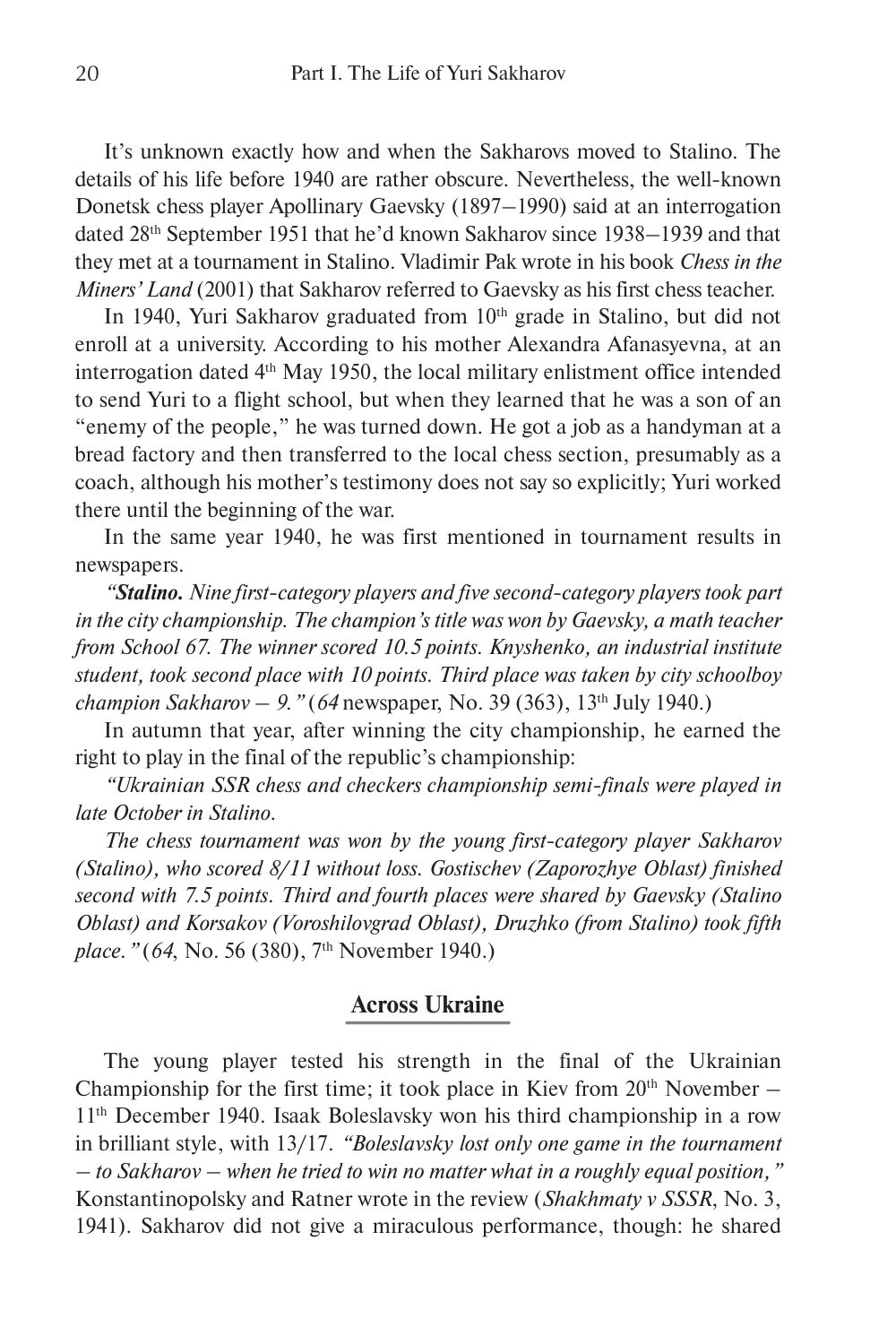 Sample page 13