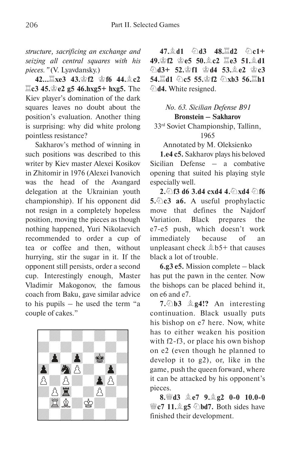 Sample page 14