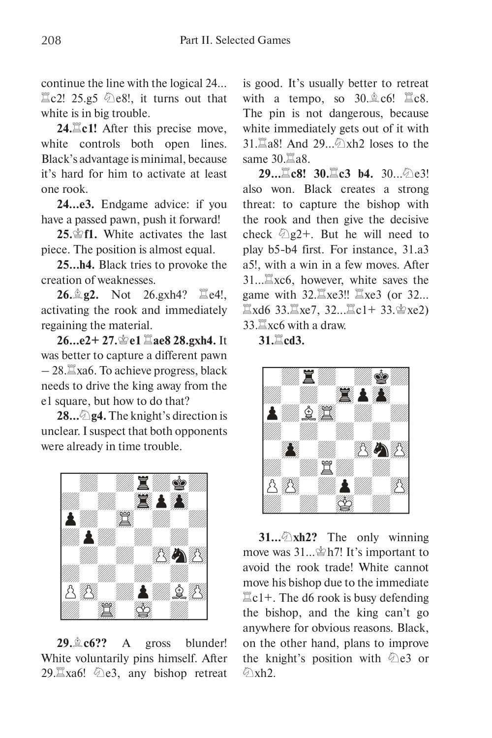 Sample page 16