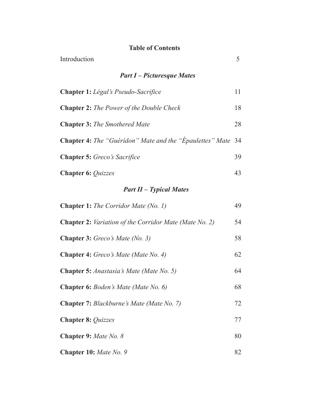 Sample page 3